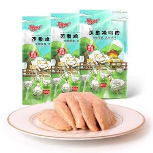 Factory Pure Meat Fresh Material Ready to Ship Palatability Cat Dog Treats Cooked Chicken Breast Wet Grain Boiled Chicken Breast in Water Snack Cat Food