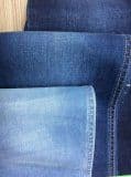 1717 Soft Ringslub Super Stretch Denim Fabric for Ladies′ Jeans