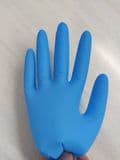 Disposable Nitrile Gloves