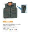 Work Wear-Cotton Vest (G001)