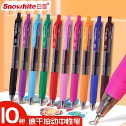 Snowhite Stationery High Quality Gel Pen with Quick Dry Ink for School and Office Supply Pen Set Pen