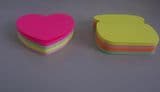 Sticky Note Pad