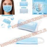 Factory Wholesale Good Quality Disposable Protective Facemask