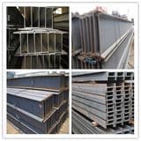 Q345b Structural Carbon Steel H Beams in Warehouse