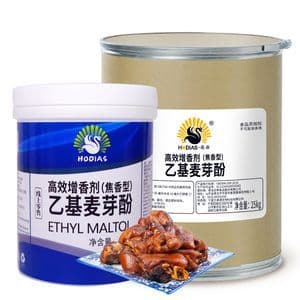 Wholesale Price 99.5% Ethyl Maltol Food Grade Bulk Food Additives Ethyl Maltol Powder