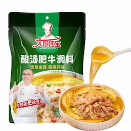 Authentic Chinese Sour Beef Soup Base for Hot Pot