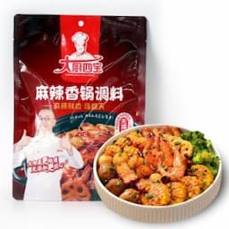 Spicy Hot Pot Seasoning Mala Stir-Fry Pot for Chinese Dry Hotpot Food Cooking