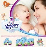 Baby Diaper Nappy /Diaper Baby /Baby Diaper Raw Materials Price Manufacturer/Factory in China