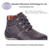 Low Price Balck Leather Industrial Safety Shoes Comfortable Work Shoes