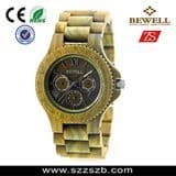 Custom Natural Wooden Waterproof Wrist Watch