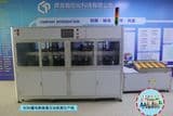 RCBO Automation Testing Production Line