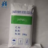 Bulk HPMC Hydroxypropyl Methyl Cellulose Powder Food Industrial Grade Free Sample China Factory Price