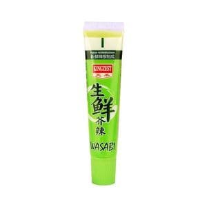 Seasoning Wasabi Box Japanese Wasabi 43G Kingzest