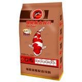 Ornamental Fish Koi Fish Feed Floating Granule Super Growth Koi Fish Food