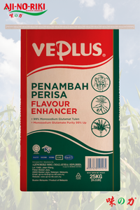 VEPLUS Flavour Enhancer