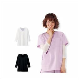 nurse uniforms