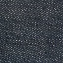 Denim Fabric