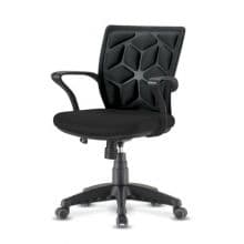 Geometric Mesh Office Chair